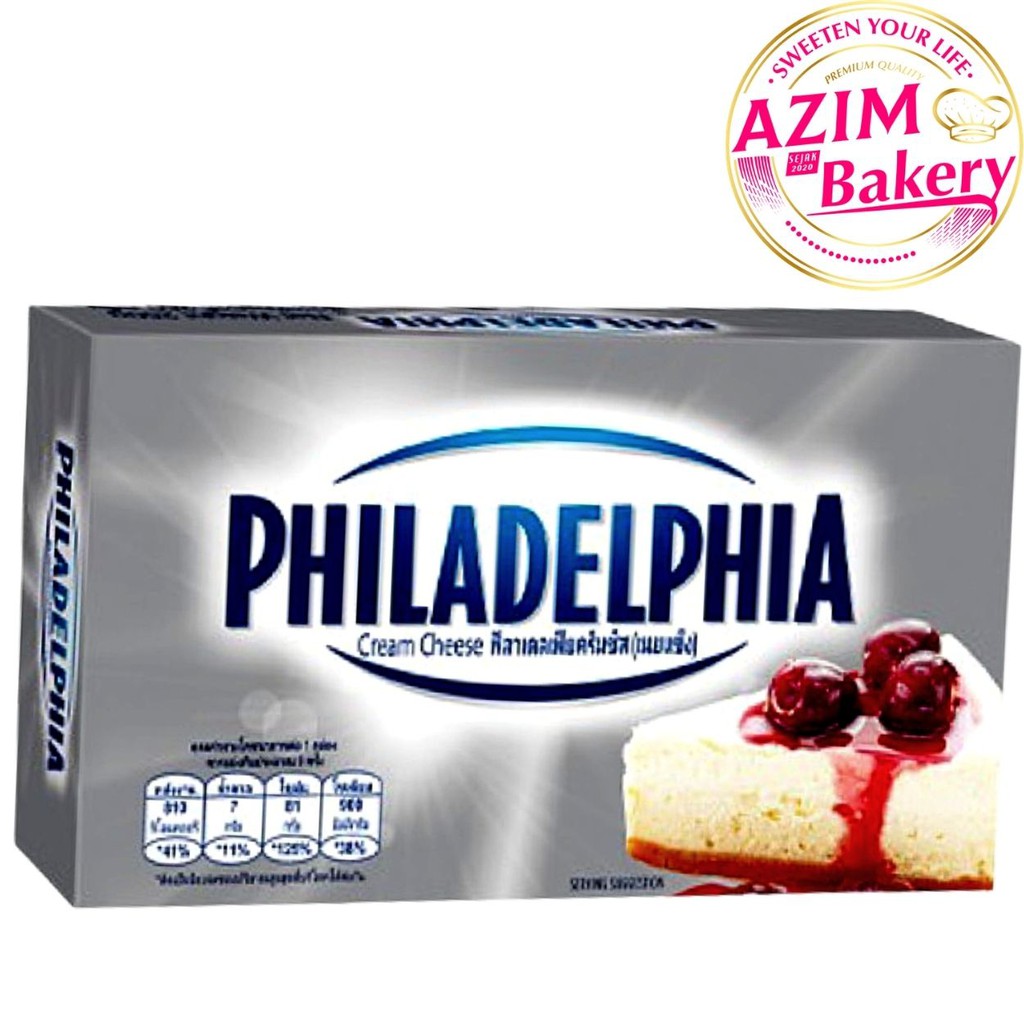 (NO COD,ONLY ONLINE PAYMENT)Philadelphia Cream Cheese 250g (Halal) by