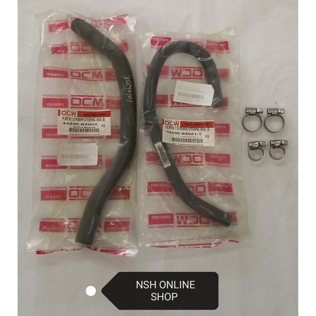 Power Steering Hose with Hose Clip for Perodua Myvi Old 1.3 1 SET