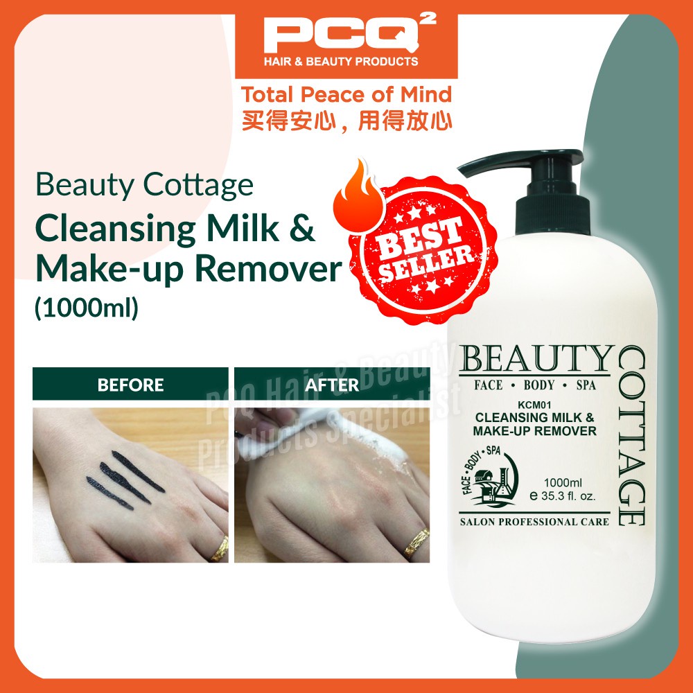 Beauty Cottage Cleansing Milk & Make Up Remover (1000ml) KCM01