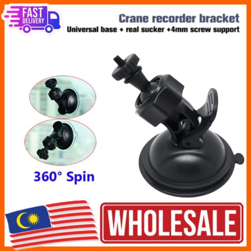 Car Dvr Dash Cam Mirror Mount Suction Cup Holder Bracketpi Shopee