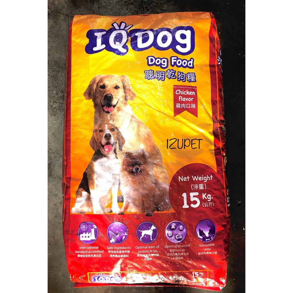 IQ DOG FOOD 15KG (CHICKEN, BEEF) 13.5KG LAMB & SALMON) Shopee Malaysia