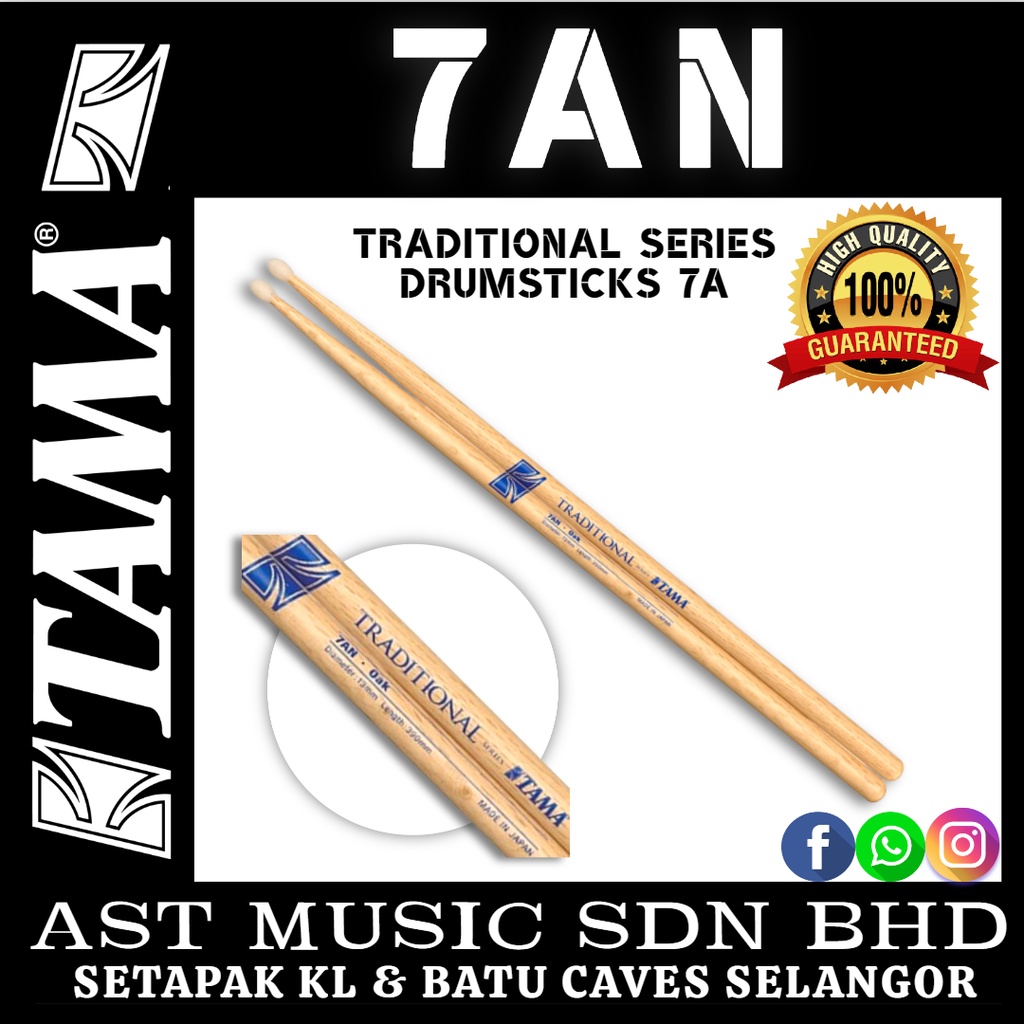Tama 7AN Traditional Series Drumsticks 7A Nylon Tip ( 7an ) Shopee