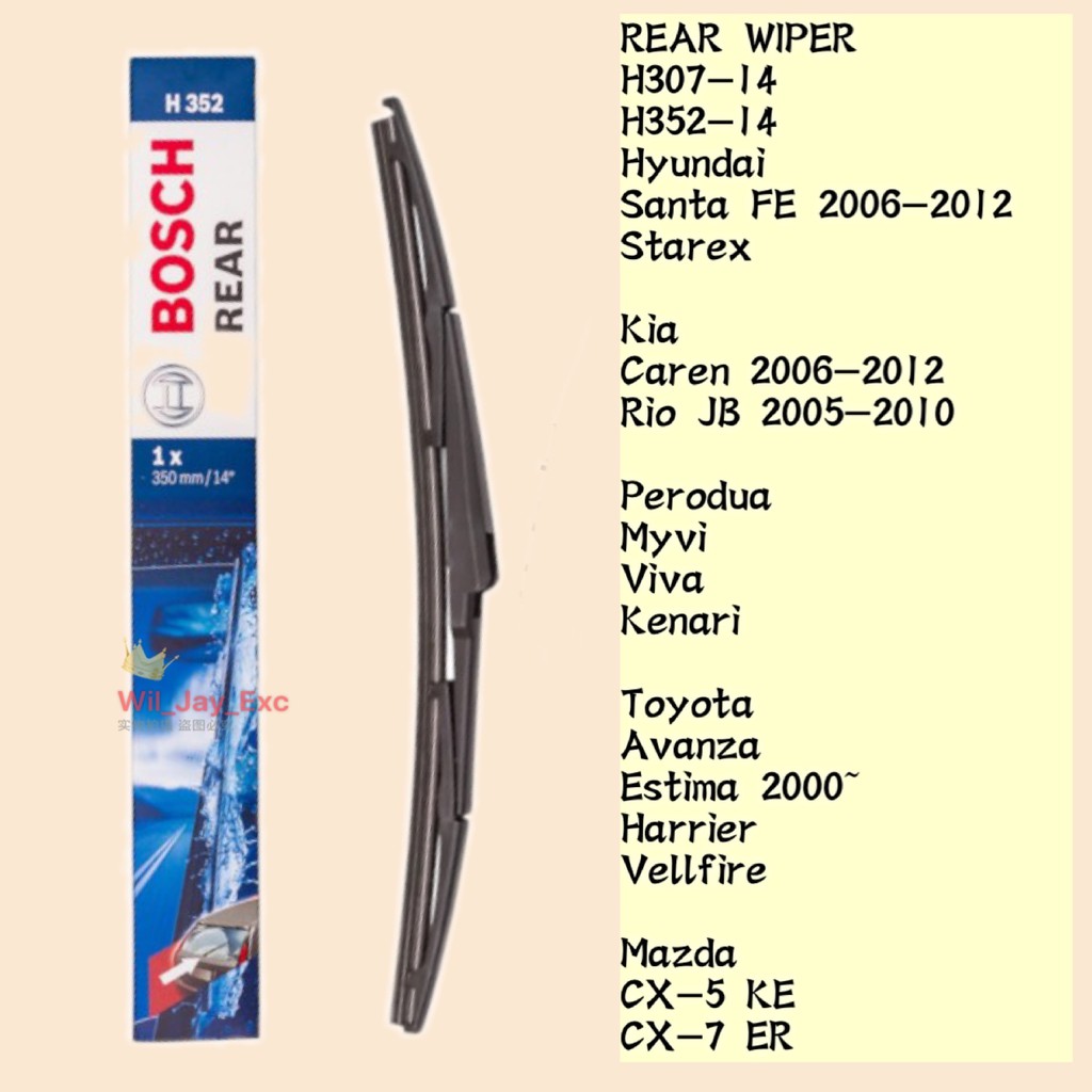 BOSCH H352 H30714 REAR WIPER SANTA FE,STAREX,CARENS,RIO,MYVI,VIVA