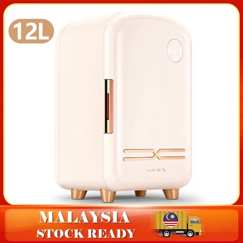 Beauty refrigerator 12L Car refrigerator skin care cosmetics double