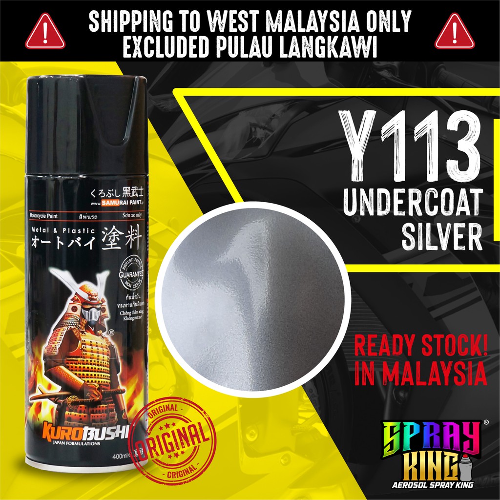 Samurai Y113 Yamaha Undercoat Silver Spray Paint 400ml 🔥 Metallic