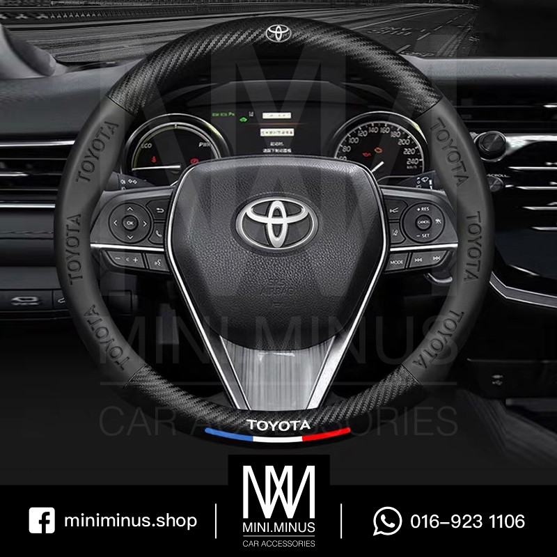 Toyota CHR / Vios / Camry / Harrier / Rav4 / Yaris Leather Steering
