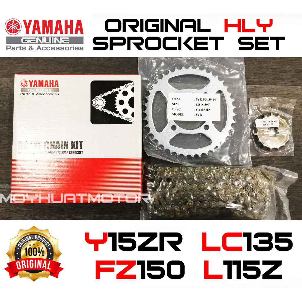 🔥ORI HLY🔥 YAMAHA 100 ORIGINAL SPROCKET /YAMAHA Y15ZR LC135 FZ150