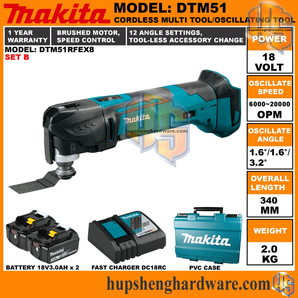 Makita DTM51 Cordless Multi Tool Cordless Oscillating Tool 18V Lithium