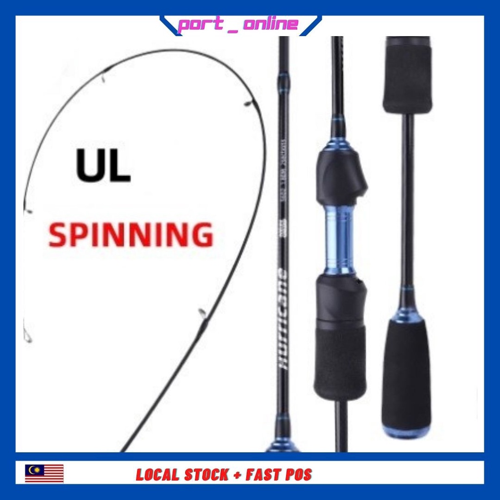 🔥Ready Stock🔥 Hurricane Ultralight solid carbon UL Power Carbon Rod
