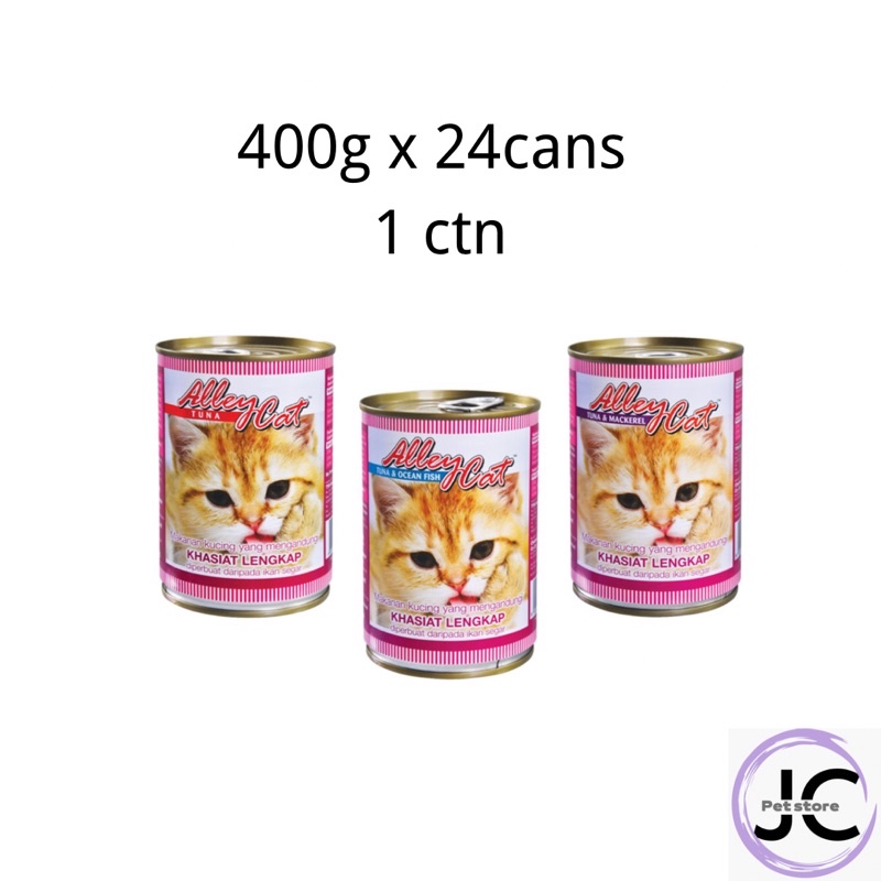 Alley Cat Canned Cat Food 400g x 24cans (1 ctn) Shopee Malaysia