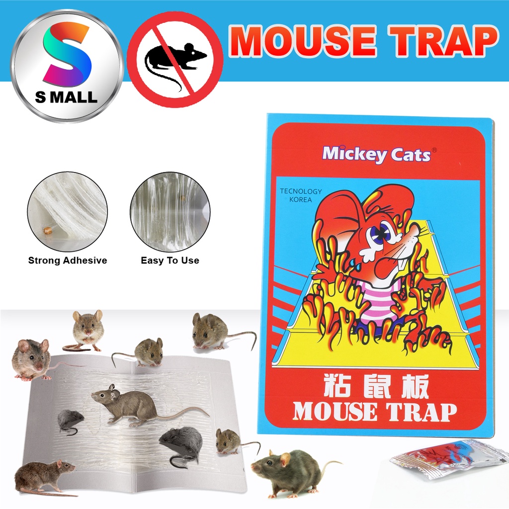 1Pcs Mouse & Rat Glue Trap Boards High Viscosity for Pest Control Trap