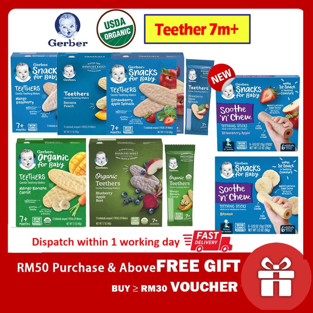 Organic Gerber Teethers Gentle Baby Teething Snacks Biscuits 24 Wafers 7+ Months Mango