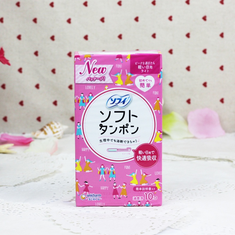 Japanese Builtin Tampon Female Duct Type Cotton Swab Day and Night Use