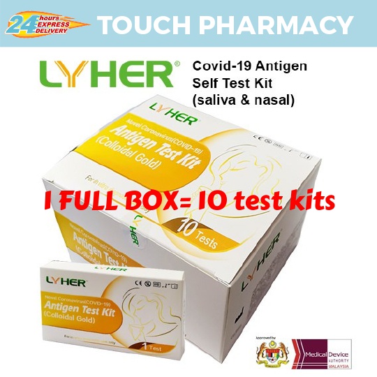 (CHEAPEST PHARMACY) GENFARM/ NEWGENE/ EAGLE BIO/ RAYCUS/ STANDARD Q NASAL & SALIVA Covid19 RTK