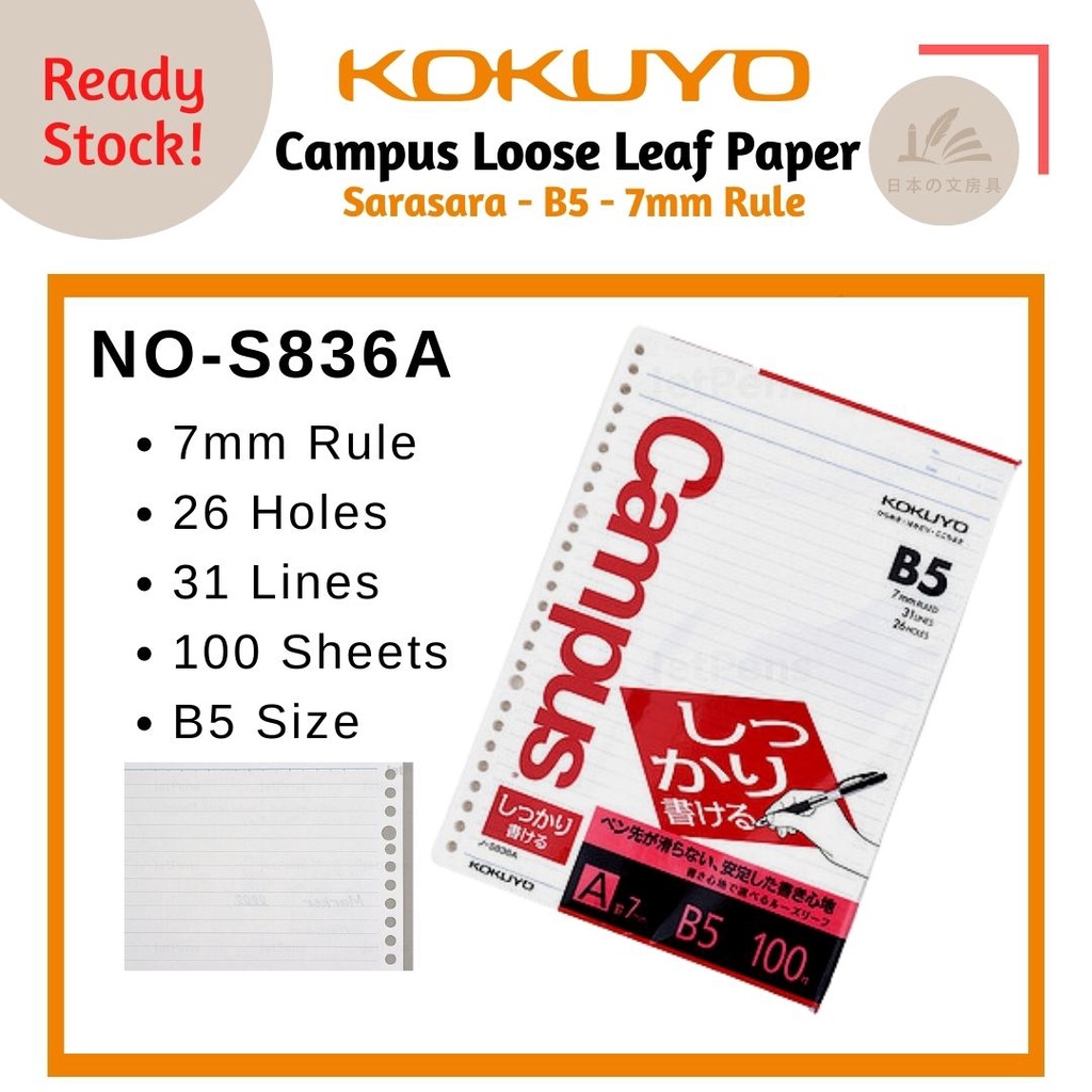KOKUYO Campus S836A Loose Leaf Paper Sarasara B5 7 mm Rule 26