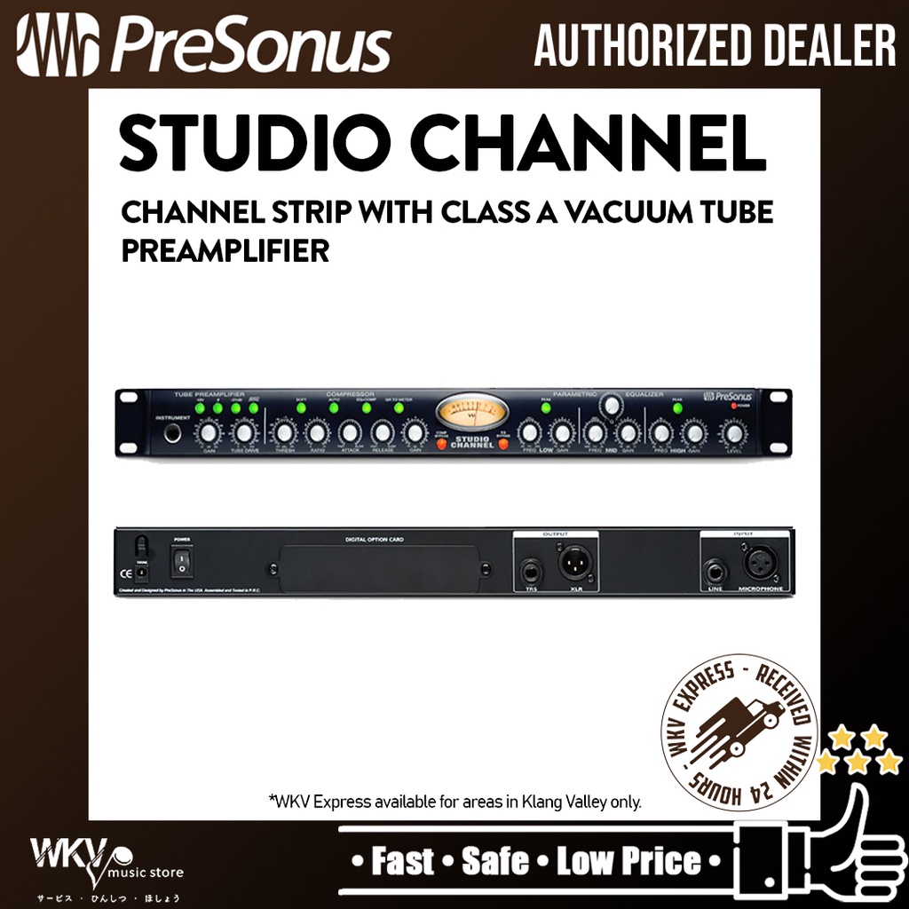 PRESONUS Studio Channel 1Channel VacuumTube Channel Strip Shopee