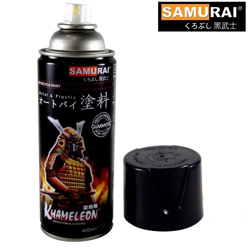 Samurai Spray Paint Formica Beige Shopee Malaysia