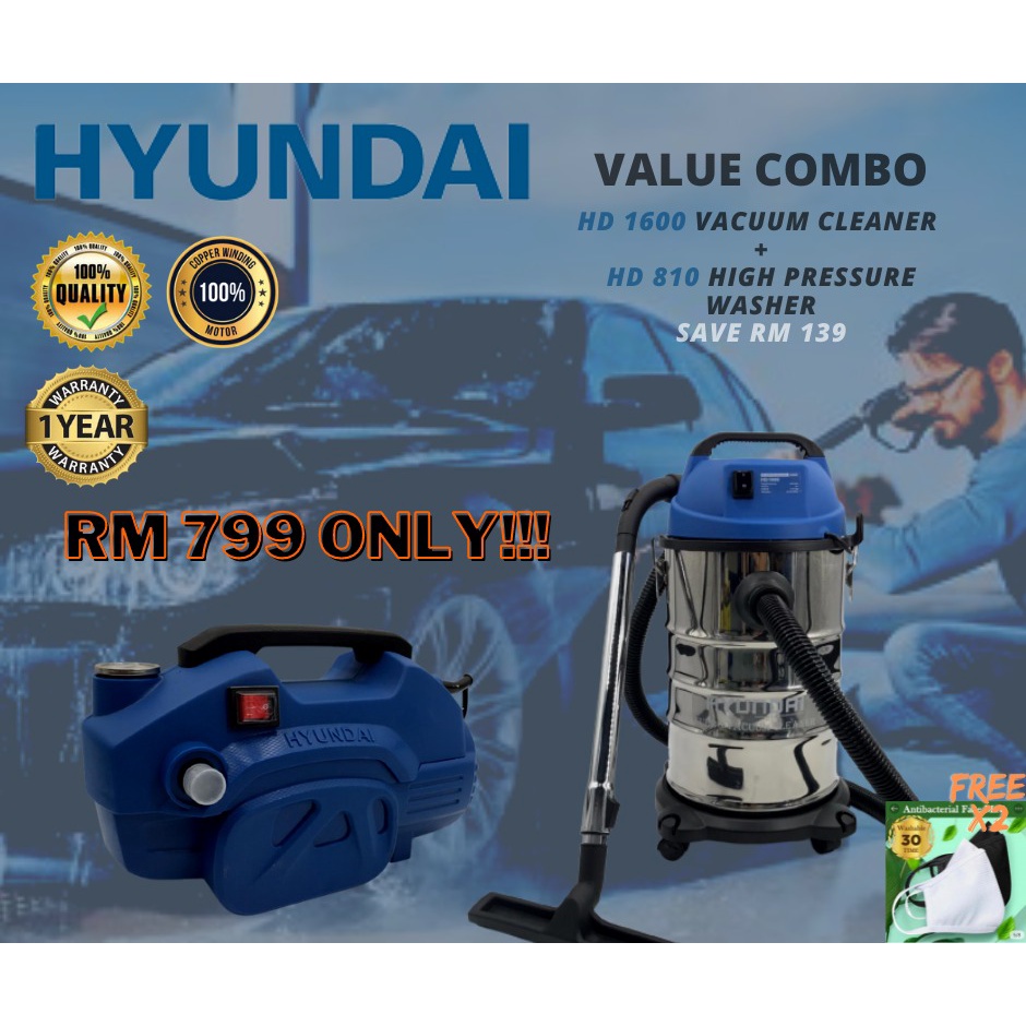 HYUNDAI VACUUM CLEANER WATER JET COMBO!! FOR CAR WASH/HOME CLEANING