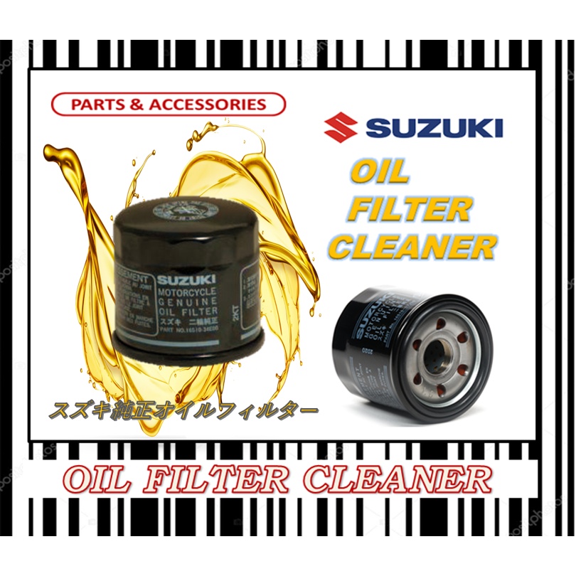 Motorcycle Oil Grid Filter Cleaner For SUZUKI V STROM 650 DL V STROM