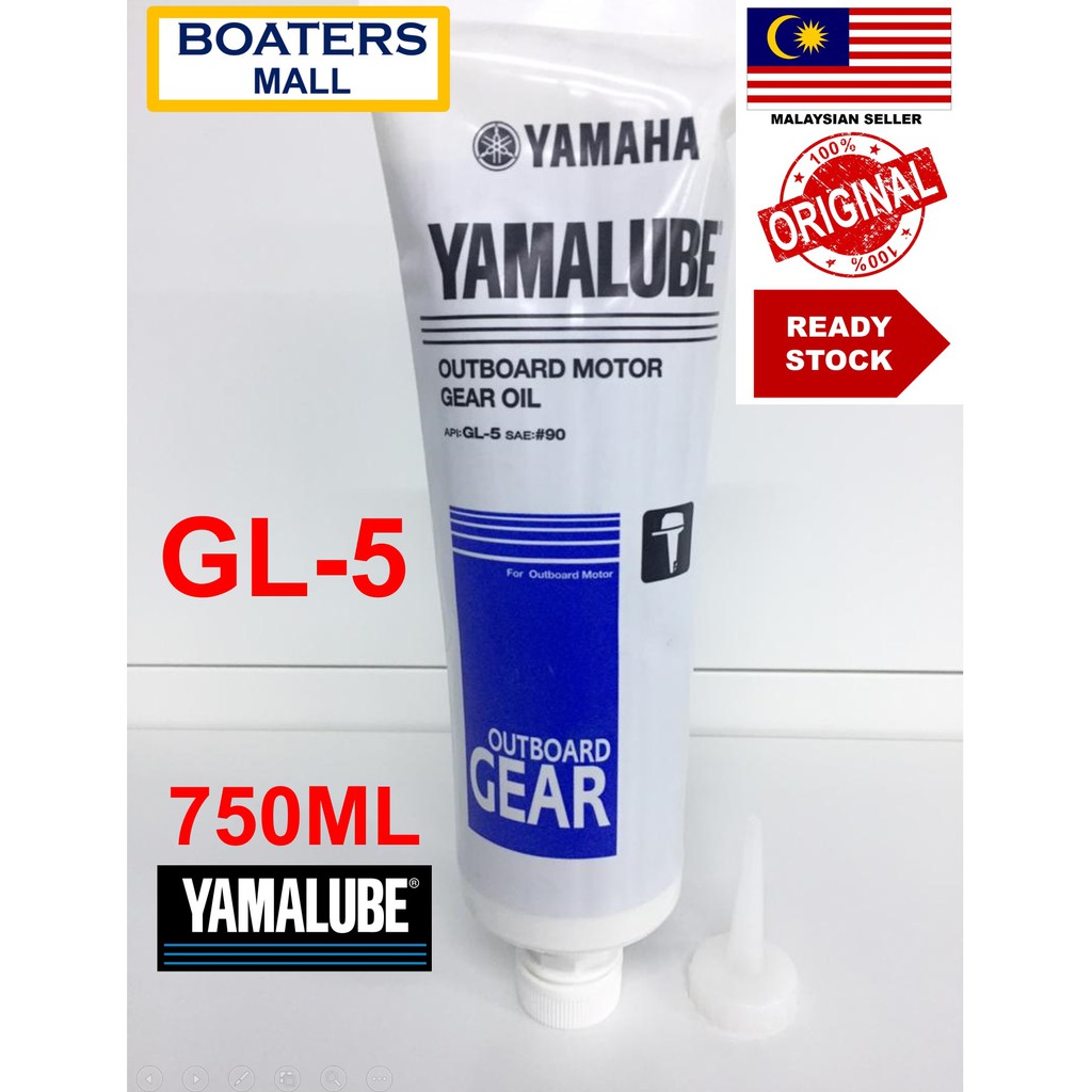 YAMAHA YAMALUBE Outboard Motor Gear Oil GL5 SAE90 750ML Shopee Malaysia
