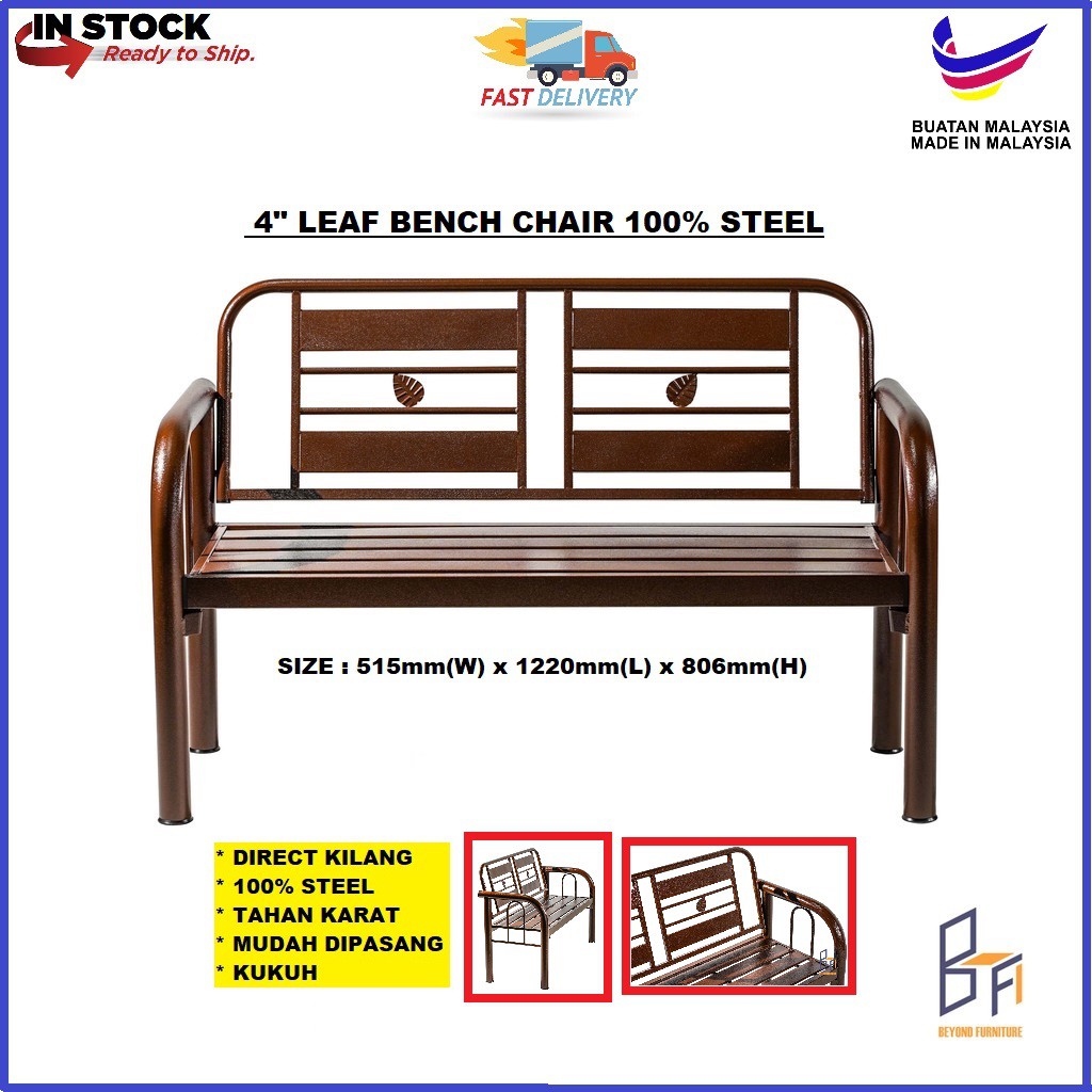 [READY STOCK KEDAH] Beyond Furniture 4ft Leaf Bench Chair 2 Seater Long
