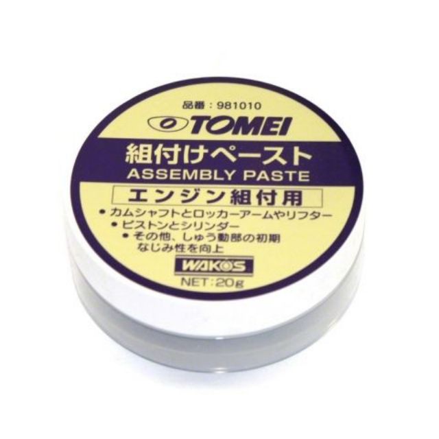 Tomei Engine Assembly Paste Shopee Malaysia