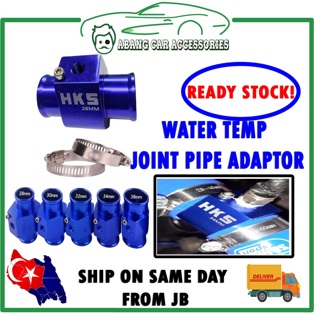 HKS/DEFI Water Temperature Joint Pipe Temp Sensor Adaptor Gauge
