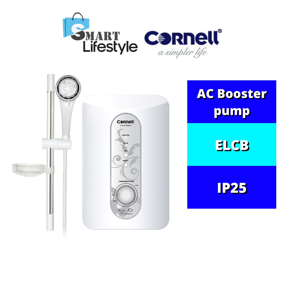 Cornell Instant Shower Water Heater with Pump CISE7888AP Shopee Malaysia