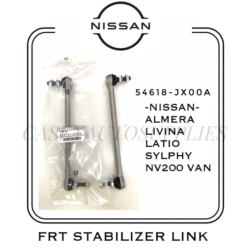 (OEM NISSAN)ALUMINIUM FRONT STABILIZER LINK/ABSORBER LINK FOR NISSAN ALMERA,LIVINA,LATIO,SYLPHY