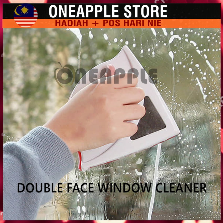 Window Cleaner Adjustable Double Faced Glass Cleaner Shopee Malaysia