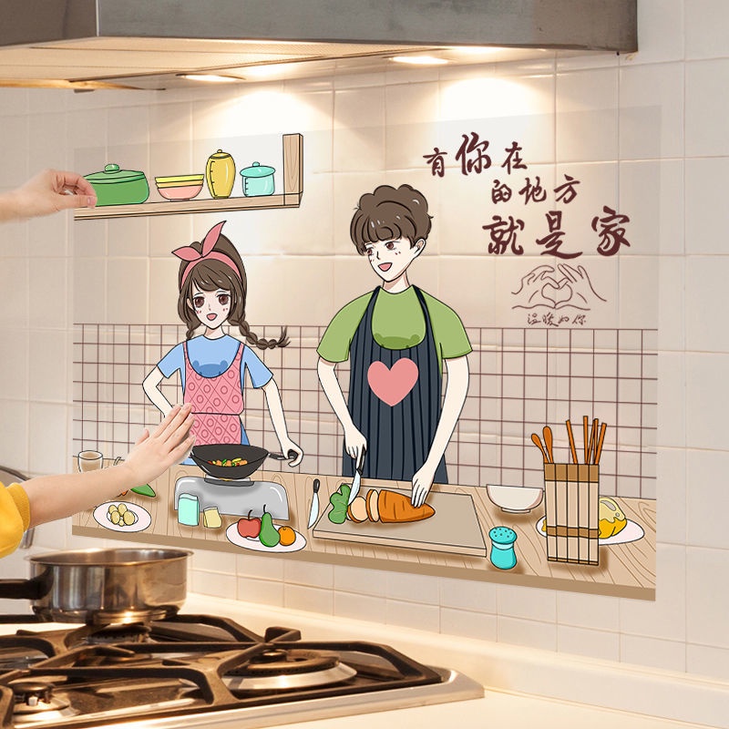 Pelekat kalis minyak dinding dapur tahan panas hiasan jubin seramik