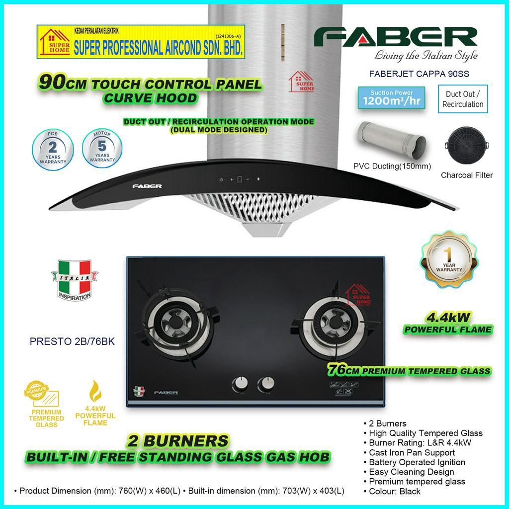 Faber Hood FABERJET CAPPA 90SS 90cm Curve Designer Cooker Hood / Faber