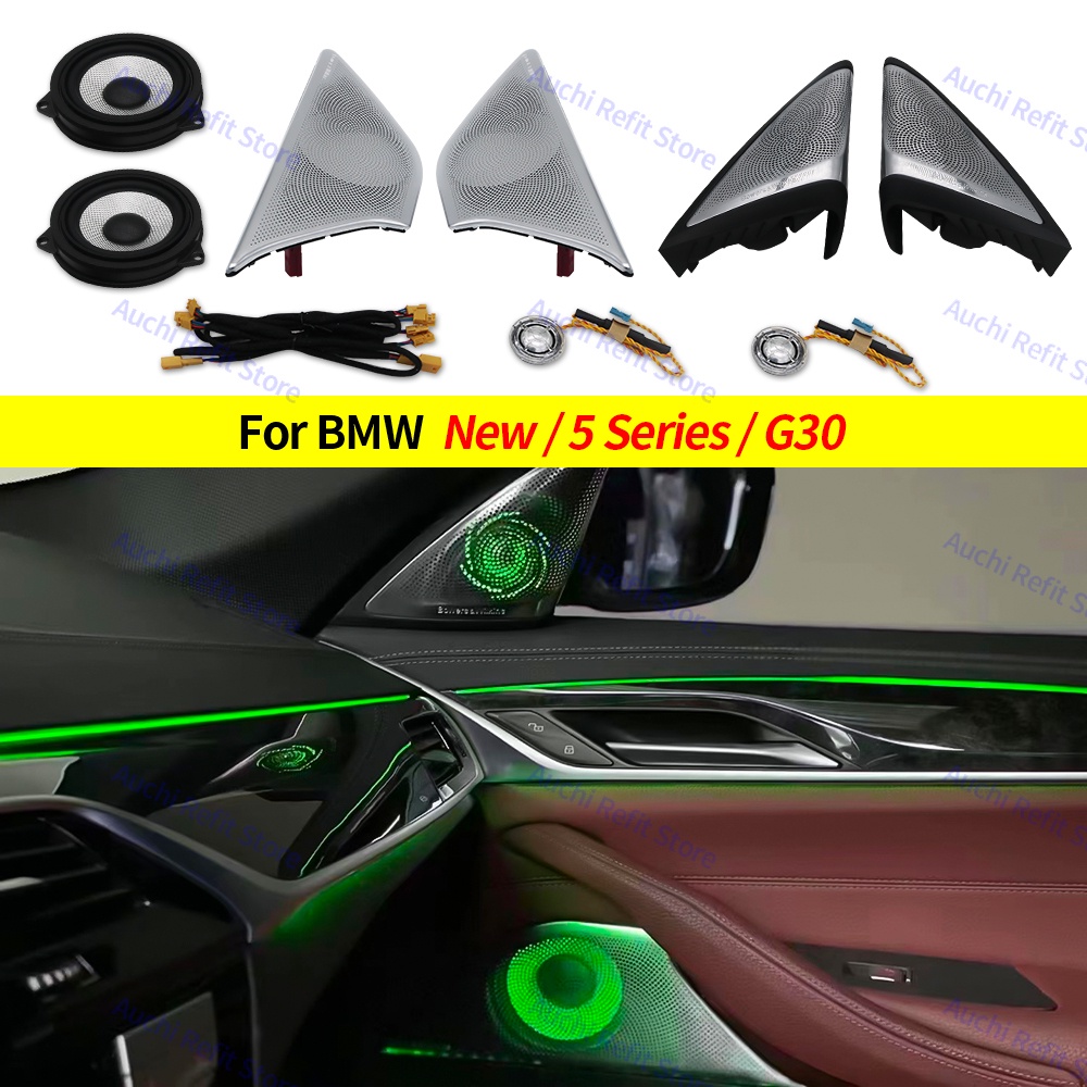 11 Colors LED Speaker Cover For BMW G30 New 5 Series Car Midrange