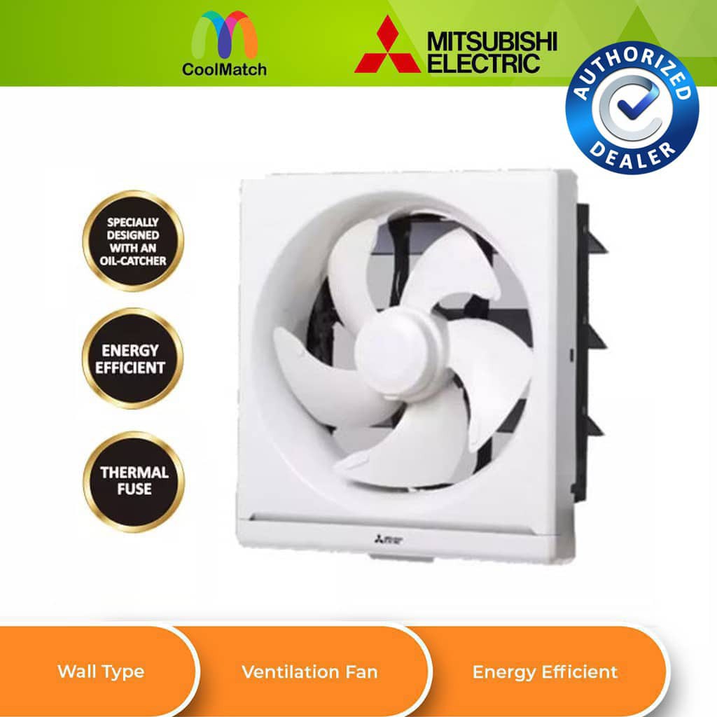 MITSUBISHI WALL TYPE EXHAUST FAN EX20SHC / EX25SHC / EX30SHC