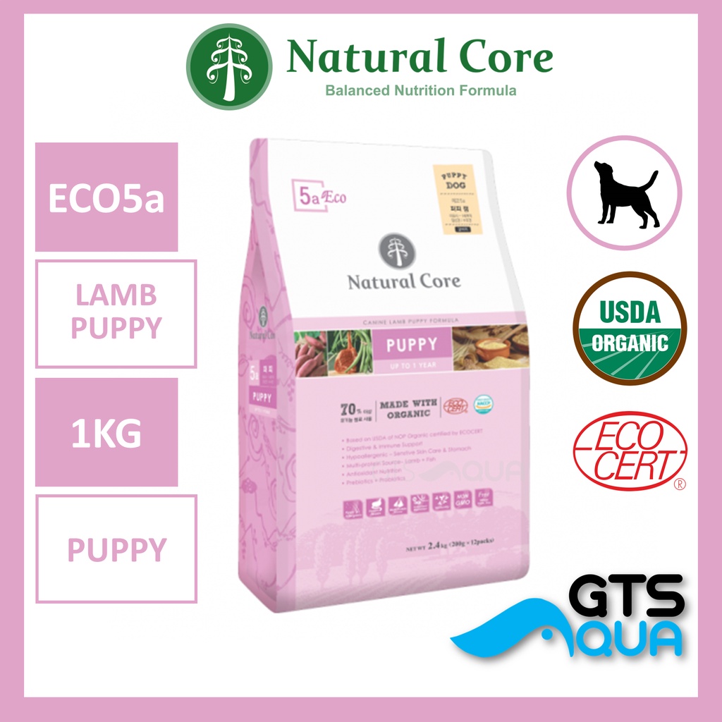 [Barcode Available] Natural Core Dog Food 1KG Organic Dog Kibbles DRy
