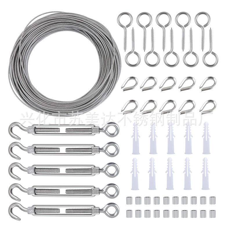 Shade Sail Hardware Kit Sails Canopy Installation Complete Set Heavy