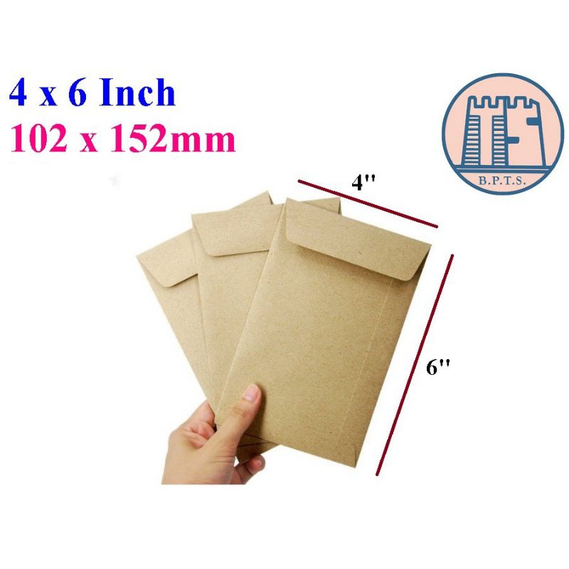 4" x 6" Small Brown Envelope 80gsm/ Sampul Surat Coklat 4 x 6Inch / 102
