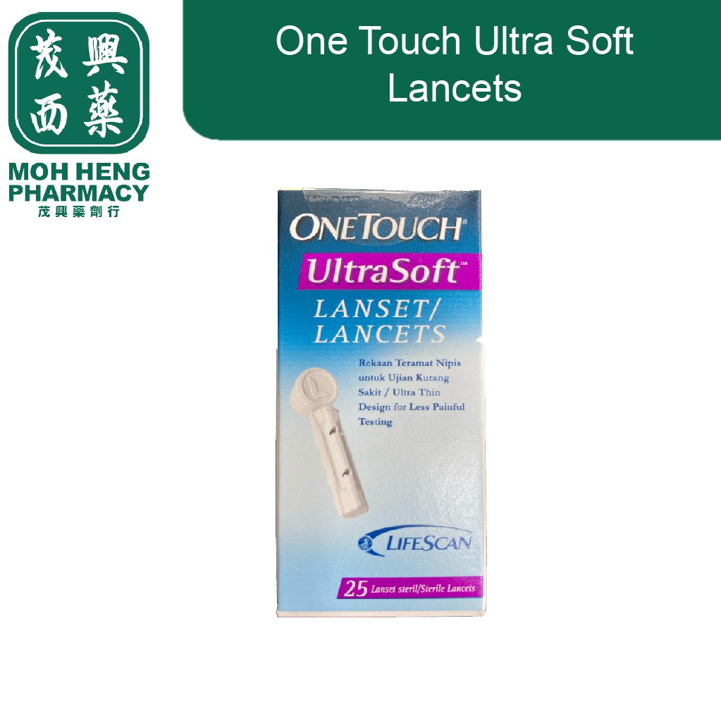 ONE TOUCH ULTRA SOFT Lancets (25 lancets) Shopee Malaysia