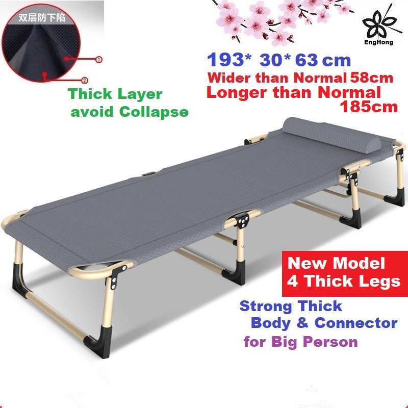 New Model Folding Portable Camping Canvas Lazy Bed Lazy Chair, Side Bed