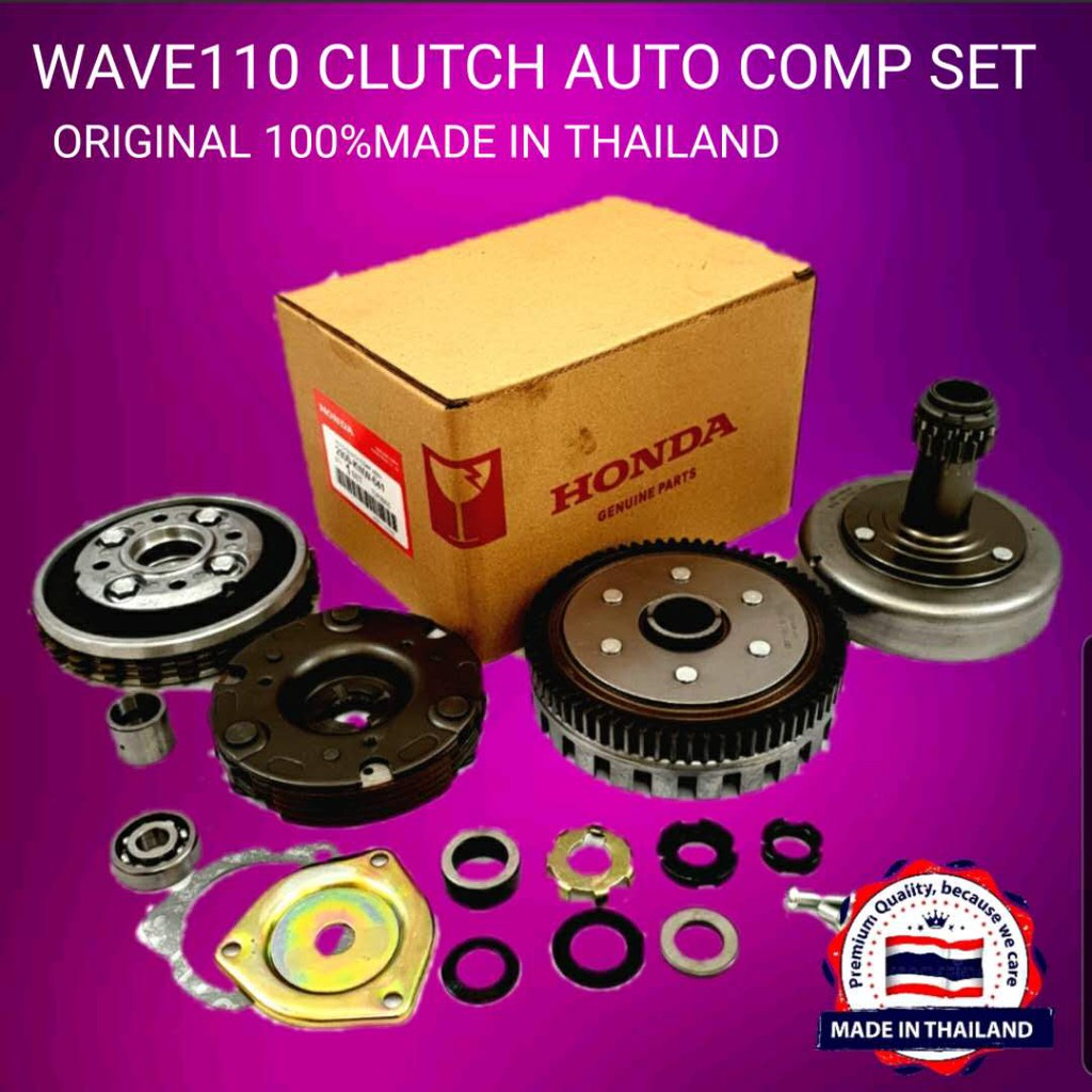 WAVE110 WAVE 110 HONDA AUTO CLUTCH COMPLETE COMP SET ORIGINAL THAILAND Shopee Malaysia