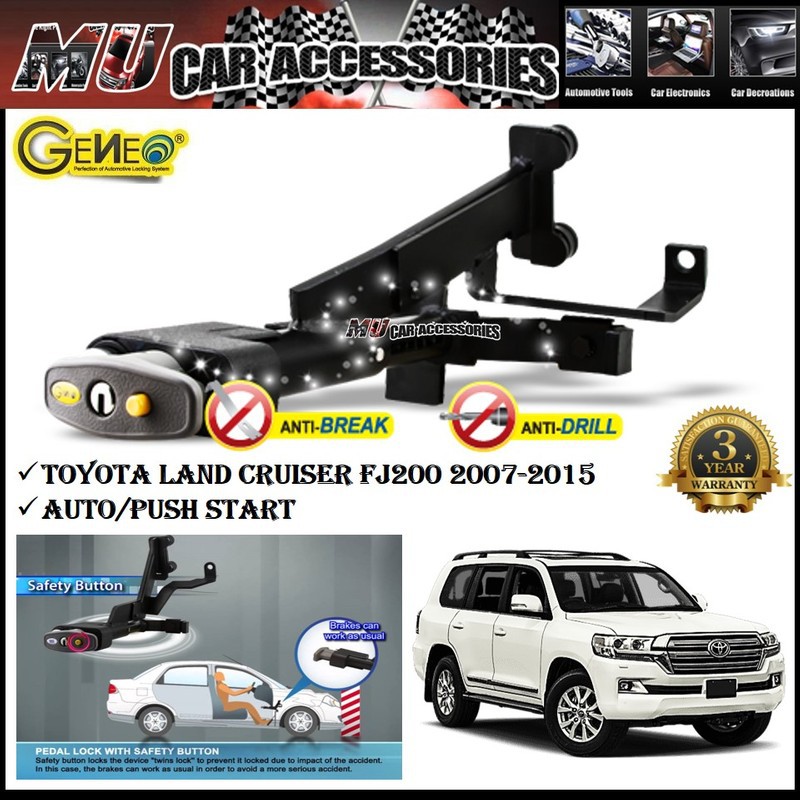 GENEO Lock Brake Pedal Lock for Toyota Land Cruiser FJ200 20072015