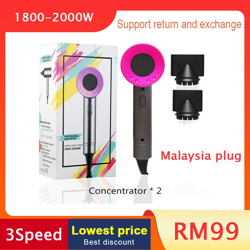 Similar Dyson Silent Hair Dryer 3speed Highquality Hair Dryer With