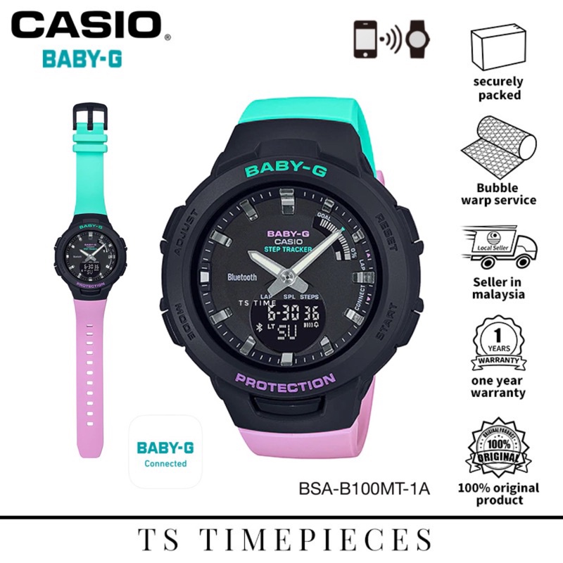 BABYG Bluetooth Series BSAB100MT1A / BSAB100MT1 / BSAB100MT / BSA