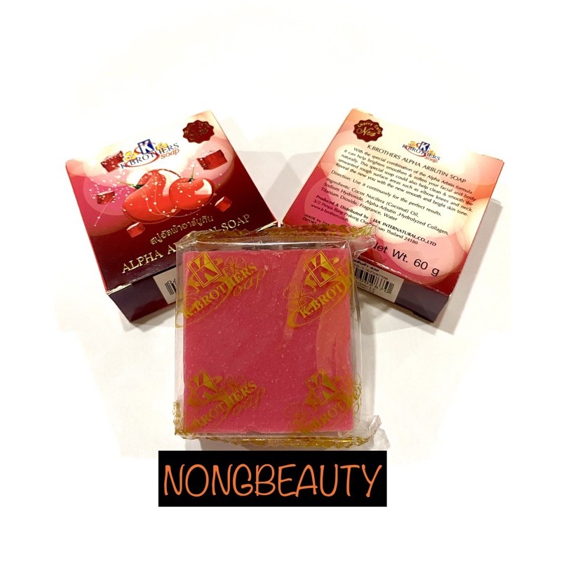 ️ K BROTHERS SOAP ️ 💥ALPHA ARBUTIN SOAP 💥SABUN ALPHA 💥THAI SOAP 🇹🇭