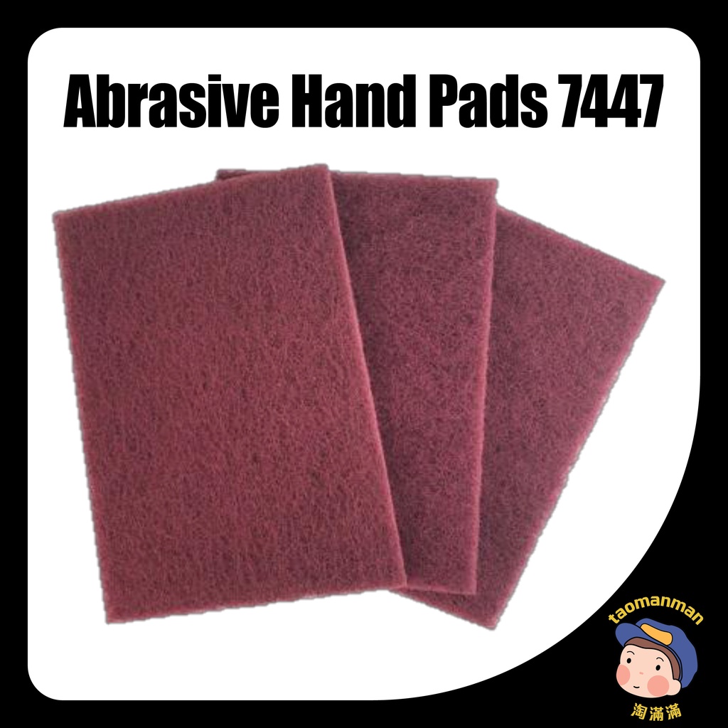 Non Woven Abrasive Hand Pad 7447 7448 superior alternative to steel