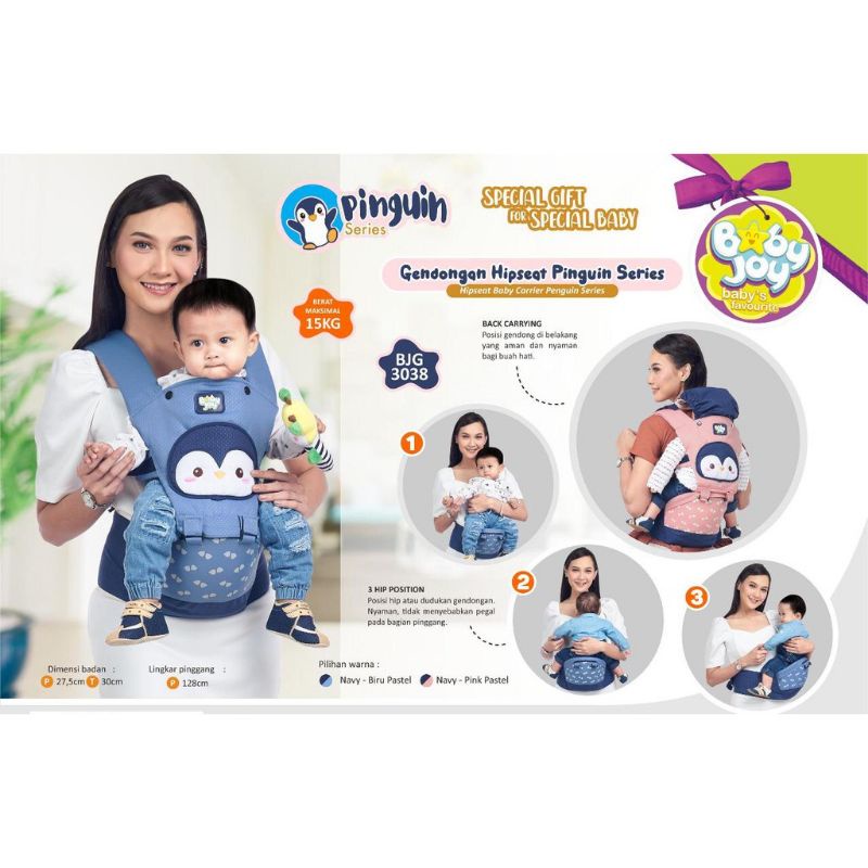 Hipseat Baby Joy Carrier Shopee Malaysia