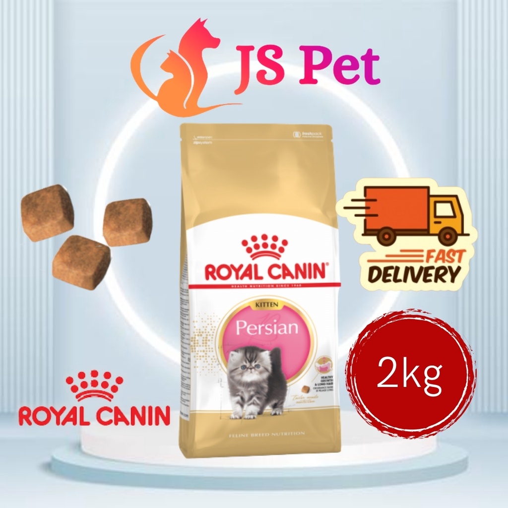 Royal Canin Persian Kitten 2KG Shopee Malaysia