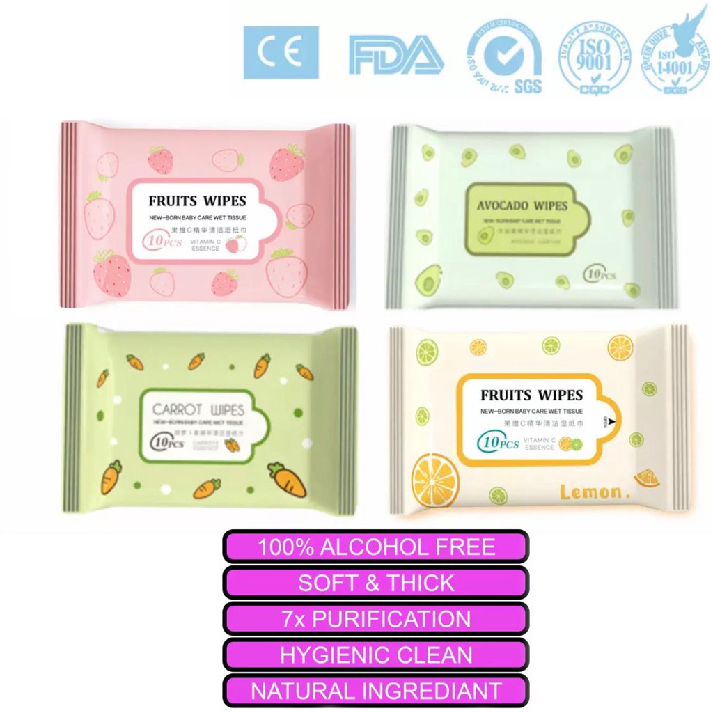 10pcs/pack Baby Wet Tissue Baby wipes Travel Size Avocado Essence