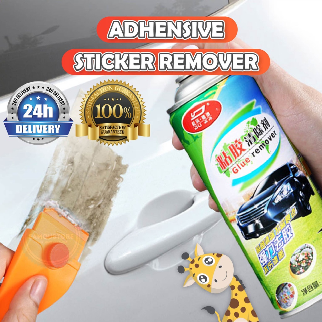 Adhesive Sticker Remover Spray Double Tape Poster Wall Car Sticker Glue