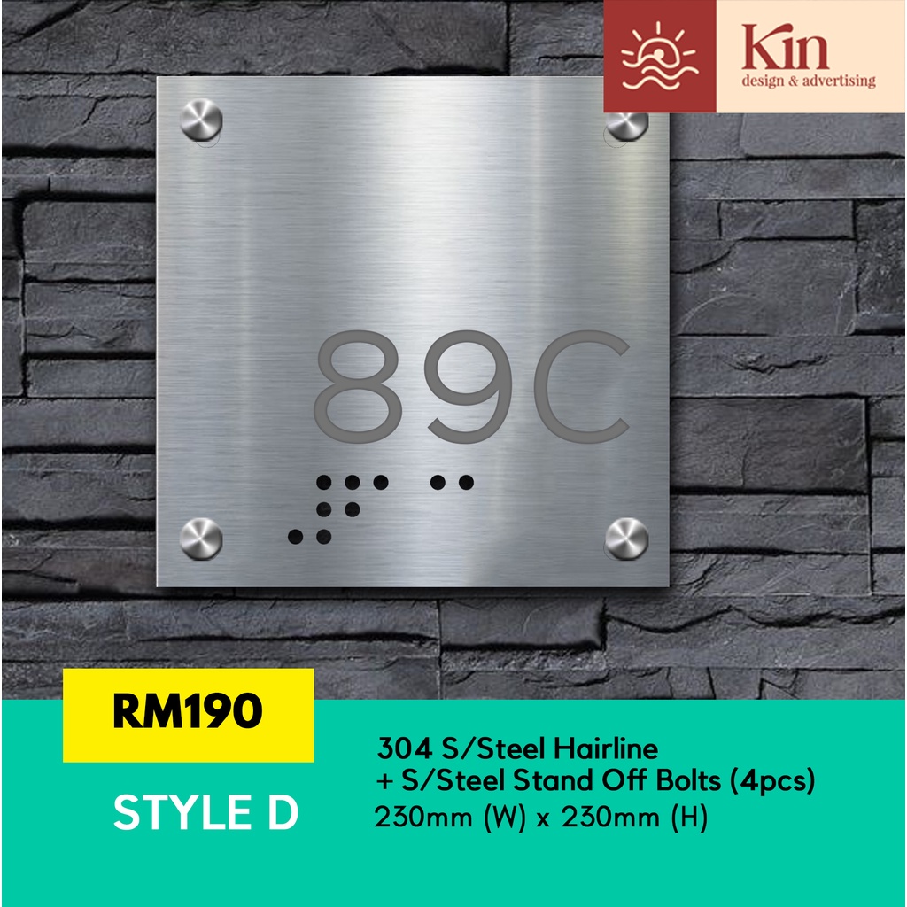 KIN Customized Modern House Number Plate Stainless Steel House number